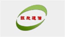 通信设备销售在电子电工电线电缆公司中的战略价值与实施路径