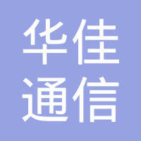 赵爱妥 连接世界的通信设备销售专家