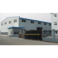 慈溪市新锐通信设备厂 光缆交接箱、光纤分纤箱、ODF配线架与光缆接头盒的专业制造商